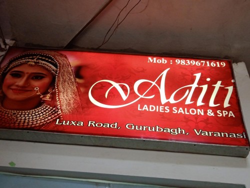 Aditi Beauty Salon