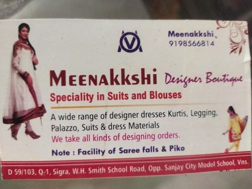 Meenakshi Boutique