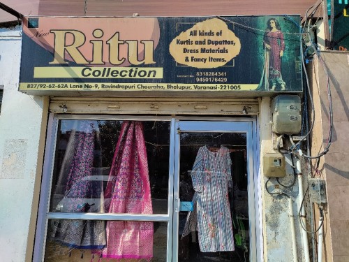 New Ritu Collection
