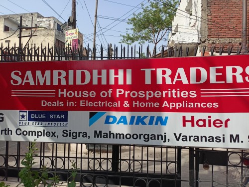 Samriddhi Traders