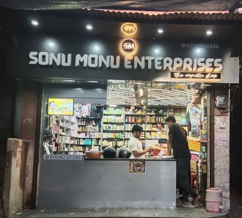 Sonu Monu Enterprises