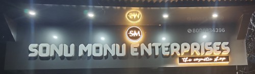 Sonu Monu Enterprises