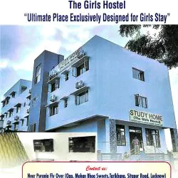 Study home girls hostel